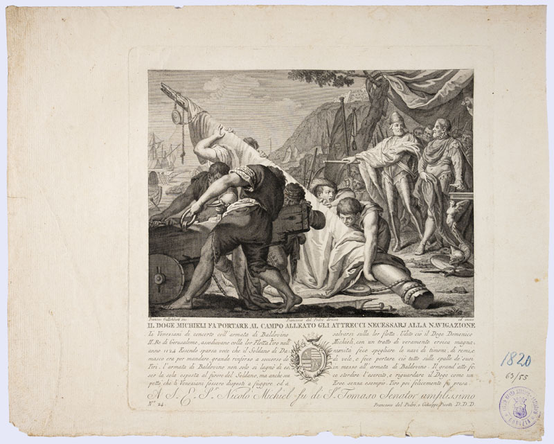 i veneziani soccorrono gli alleati