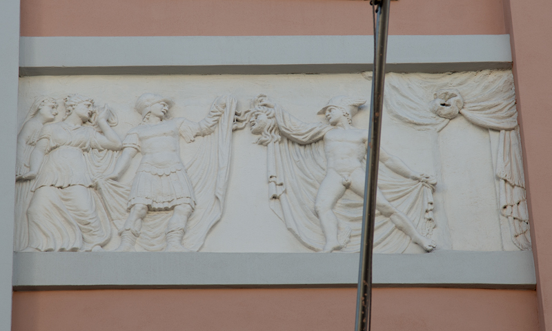 rilievo