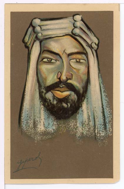 caricatura :Faisal Ibn Husain