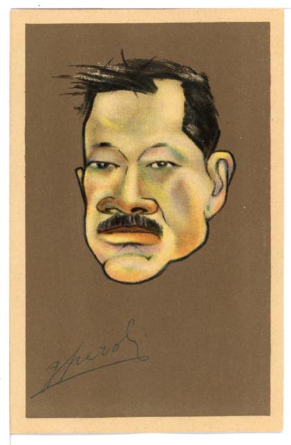 caricatura: Matsui Keishiro