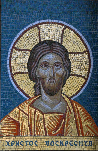 Stampe dell'Archivio della Scuola Mosaicisti