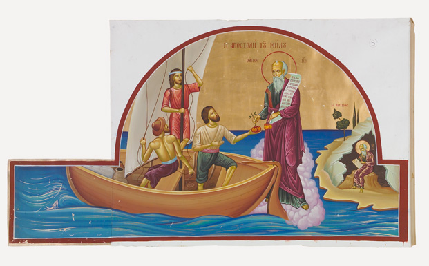 Stampe dell'Archivio della Scuola Mosaicisti