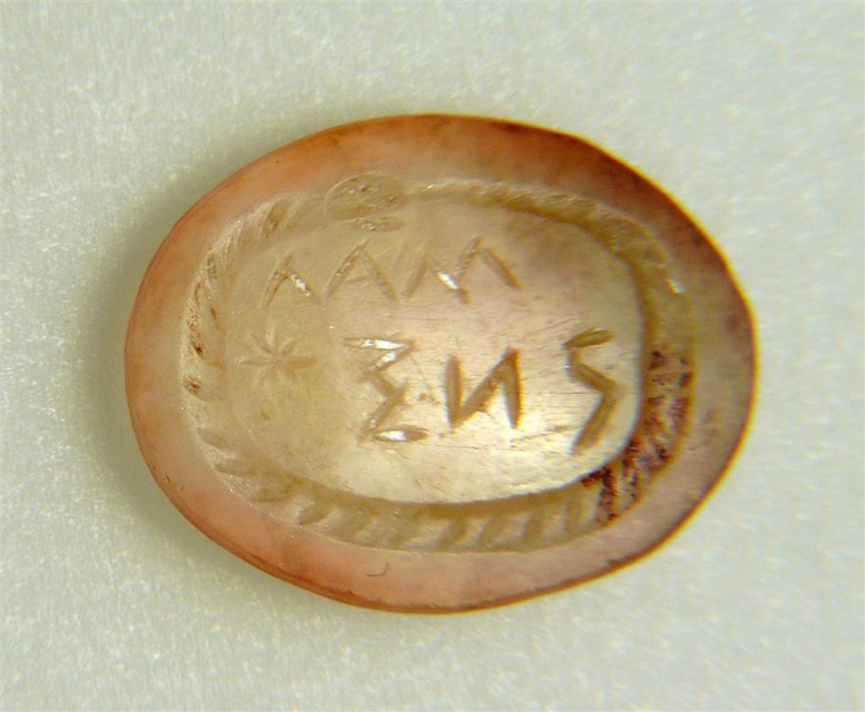 Gemme della Collezione Zandonati
