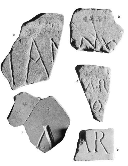 stele/ con iscrizione