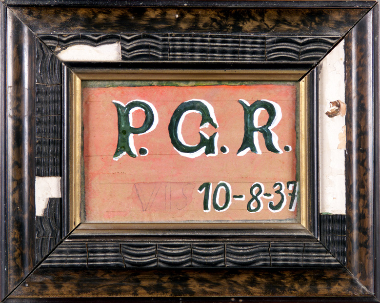 Ex voto a placchetta