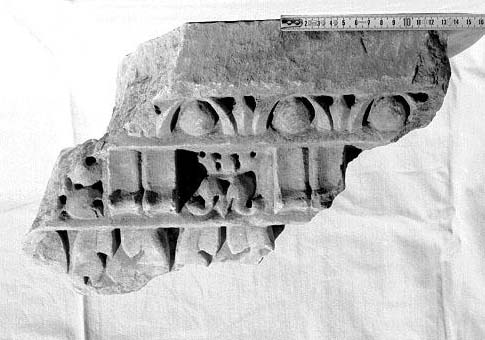 frammento/ architettonico
