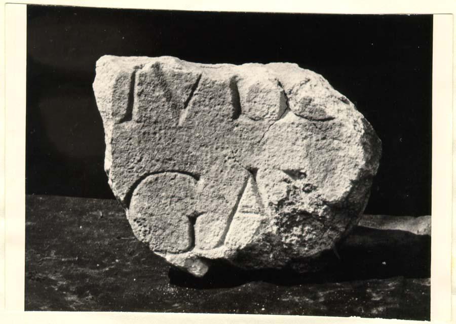 Frammento d'iscrizione in lingua latina di età imperiale