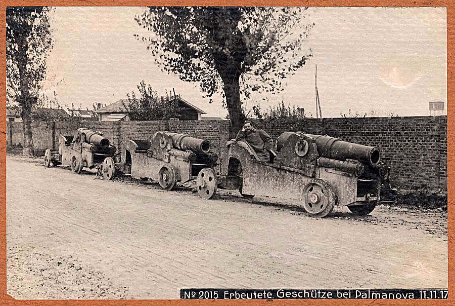 Archivio Fotografico Soprintendenza - Ufficio di Udine