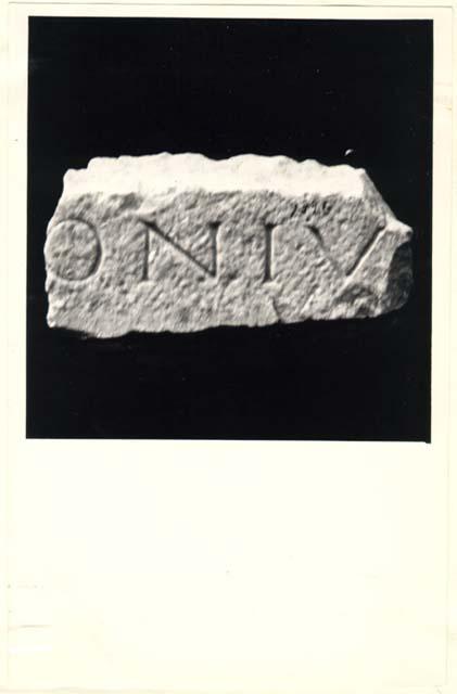 Frammento d'iscrizione sepolcrale in lingua latina di età imperiale