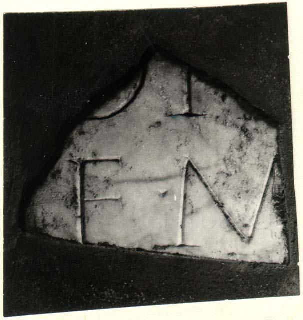 Frammento d'iscrizione sepolcrale in lingua latina di età imperiale