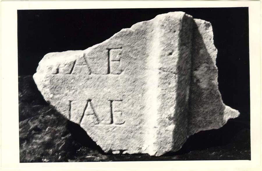 Frammento d'iscrizione sepolcrale in lingua latina di età imperiale