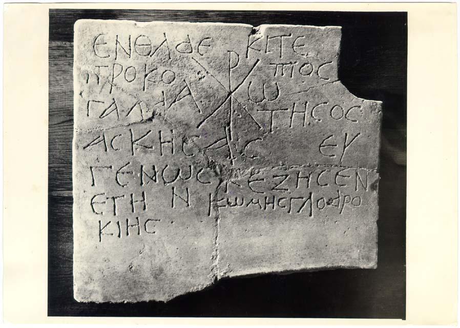 Tavola con epigrafe greca di età cristiana