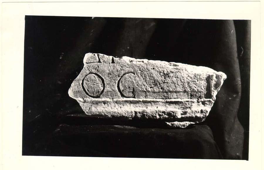 Frammento d'iscrizione sepolcrale in lingua latina di età imperiale