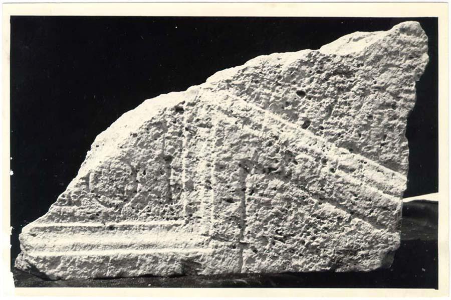 Frammento d'iscrizione sepolcrale in lingua latina di età imperiale