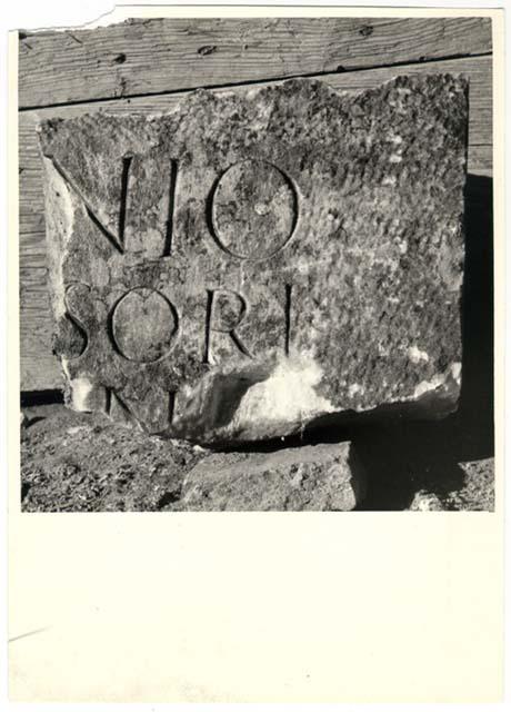 Frammento d'iscrizione sepolcrale in lingua latina di età imperiale