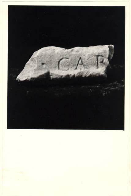 Frammento d'iscrizione sepolcrale in lingua latina di età imperiale