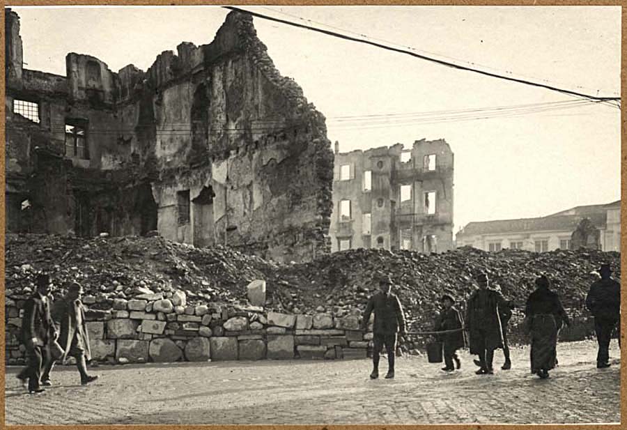 Archivio Fotografico Soprintendenza - Ufficio di Udine