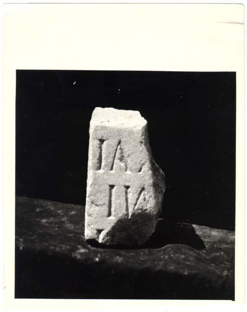 Frammento d'iscrizione sepolcrale in lingua latina di età imperiale